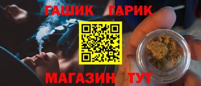 МДМА Кингисепп