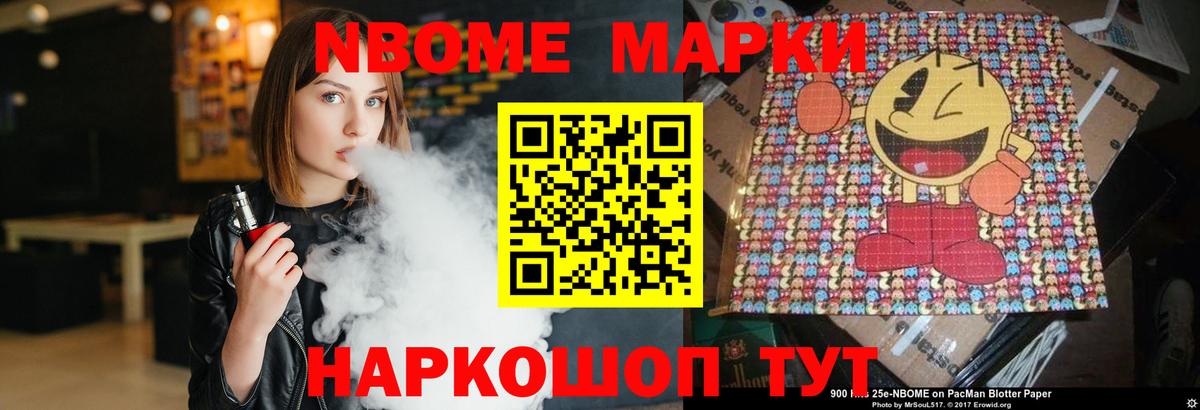 Лсд 25 экстази кислота Янаул