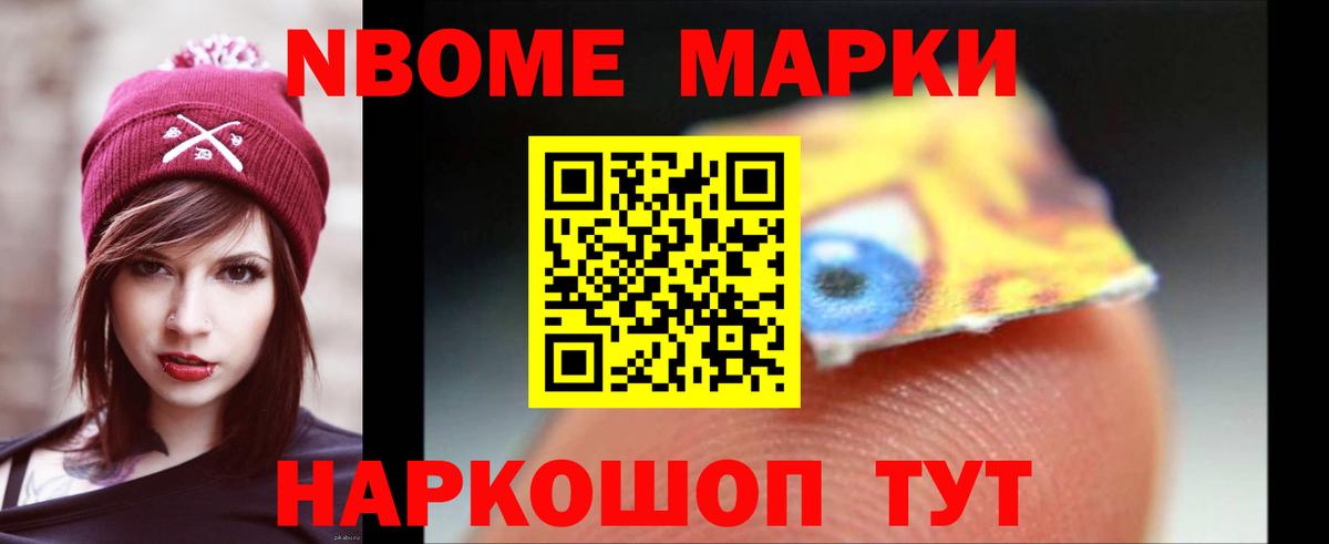 Янаул  Лсд 25 экстази ecstasy  Вход с VPN  MEGA ссылка  LSD-25 экстази ecstasy 