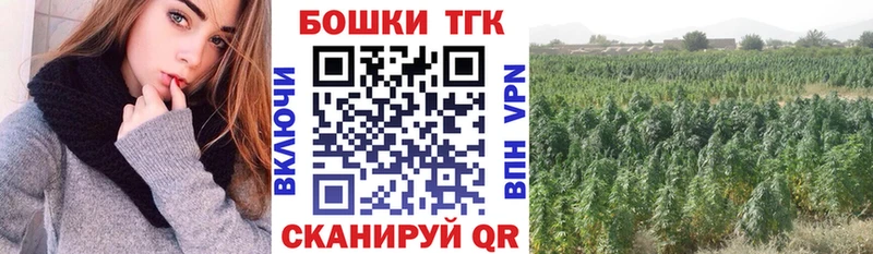 Каннабис Amnesia Янаул